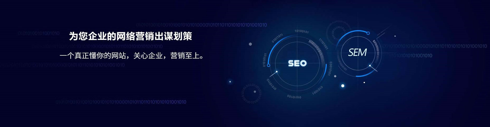 和县百度开户返点