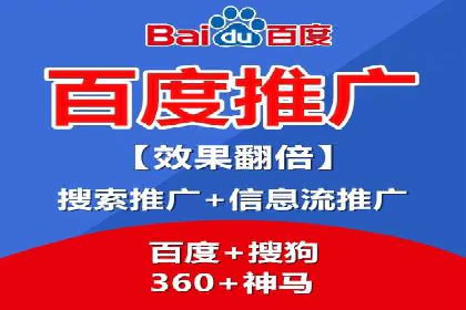 微博信息流广告的创意与执行案例